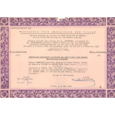 Cie pour l'Eclairage des Villes (CN) (Modele 2) Violet