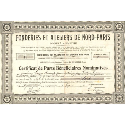 Fonderies et Ateliers de Nord-Paris (CN PB 125F)