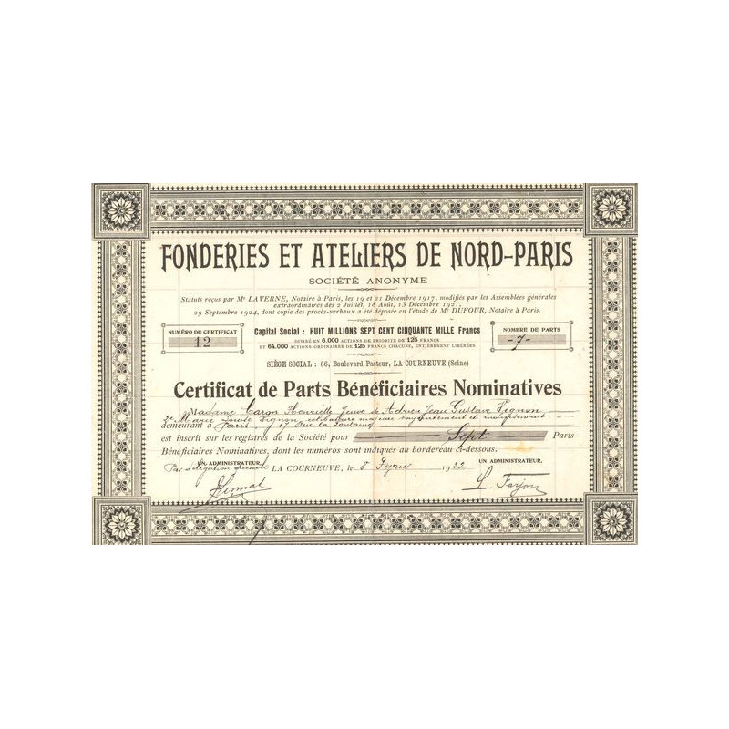 Fonderies et Ateliers de Nord-Paris (CN PB 125F)
