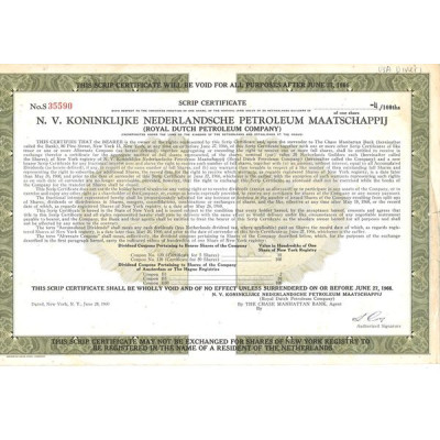Koninklijke Nederlandsche Petroleum Maatschappij (Royal Dutch Petroleum Cy)(Act)
