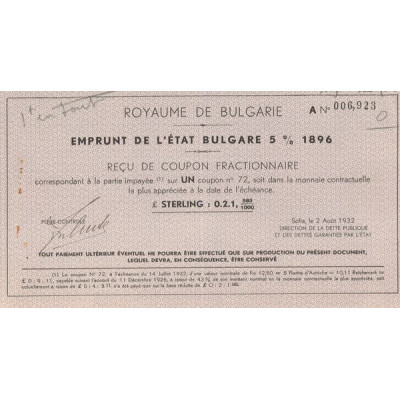 Royaume de Bulgarie - Emprunt de l'Etat Bulgare 5% 1896