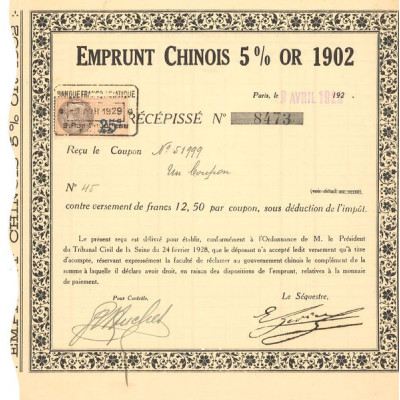 Emprunt Chinois 5% OR 1902 (Act 12.50 F)