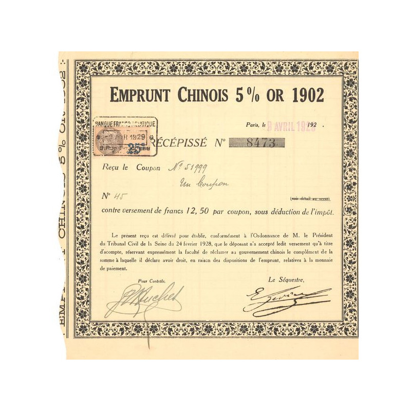 Emprunt Chinois 5% OR 1902 (Act 12.50 F)