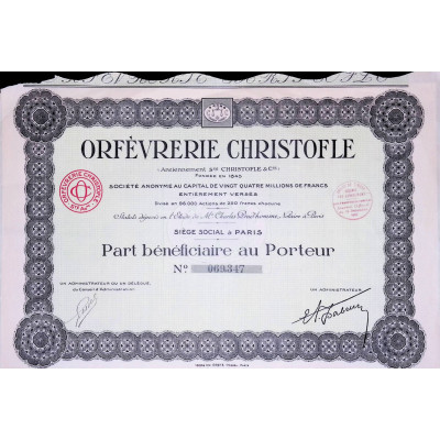 Orfèvrerie Christofle