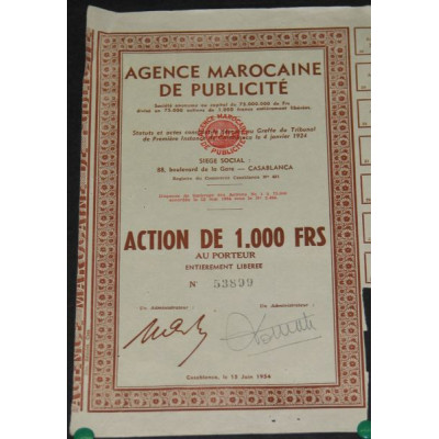 Agence Marocaine de Publicité