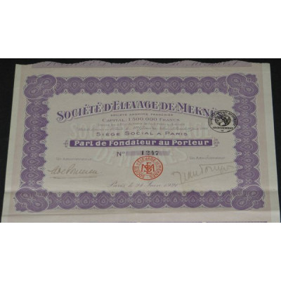 Sté d'Elevage de Meknès