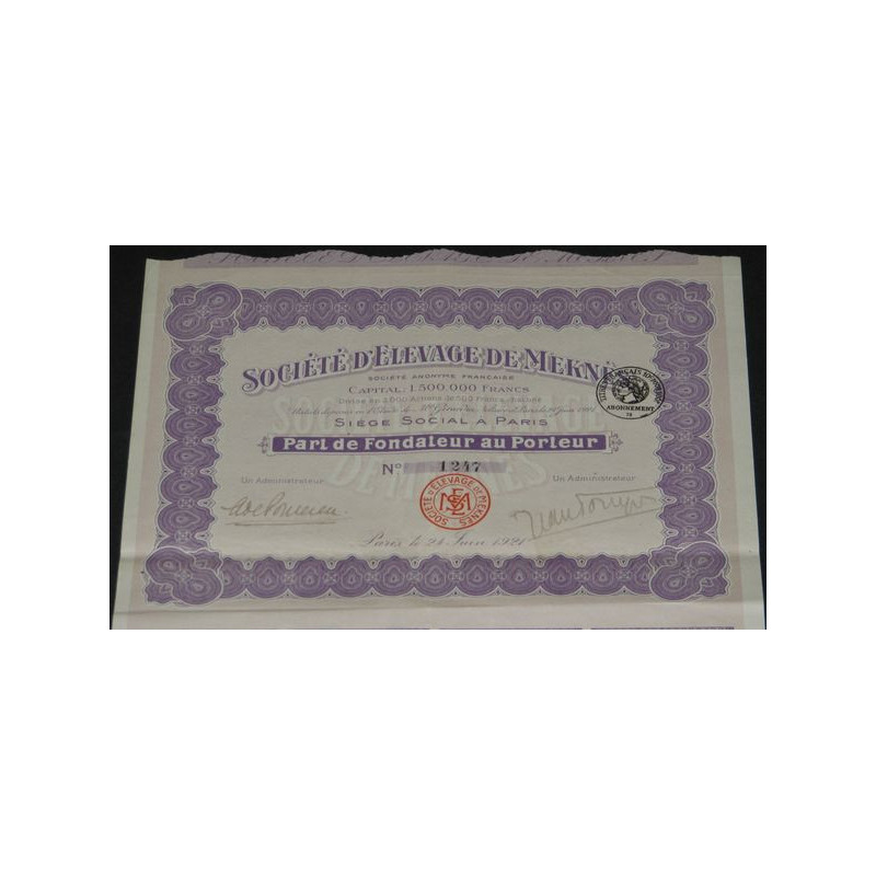 Sté d'Elevage de Meknès