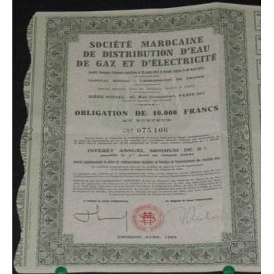 Sté Marocaine de Distribution d'Eau de Gaz et d'Electricité (Obl)