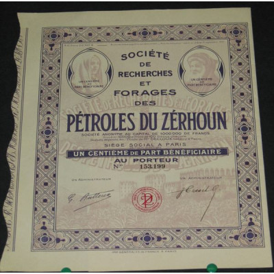 Sté de Recherches et Forages des Pétroles du Zerhoun (Un Centième de PB)