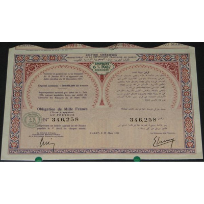 Empire Chérifien Emprunt 6 % 1937