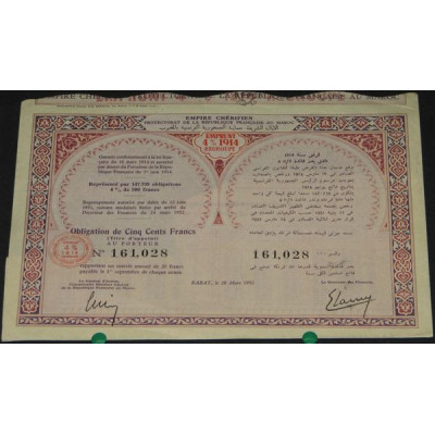 Empire Chérifien Emprunt 4 % 1914