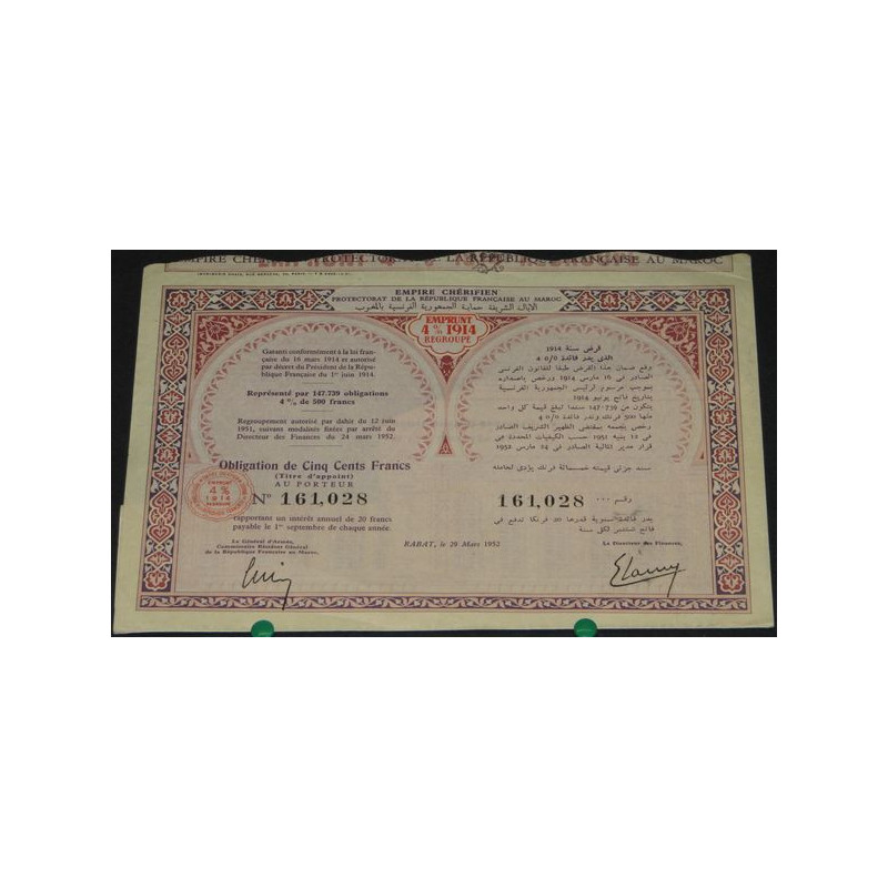 Empire Chérifien Emprunt 4 % 1914
