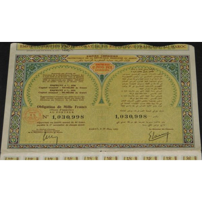 Empire Chérifien Emprunt 4 % 1930/1931