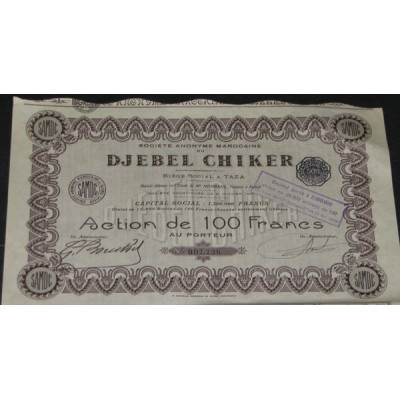 S.A. Marocaine du Djebel Chiker (tirage 12 000)