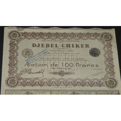 S.A. Marocaine du Djebel Chiker (tirage 20 000)