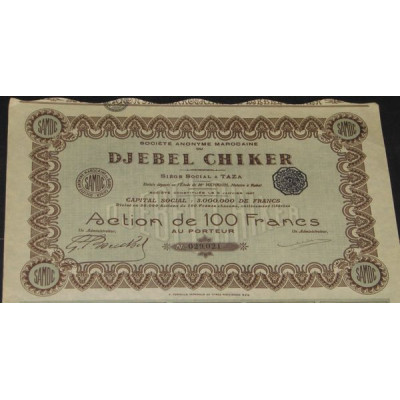 S.A. Marocaine du Djebel Chiker (tirage 30 000)