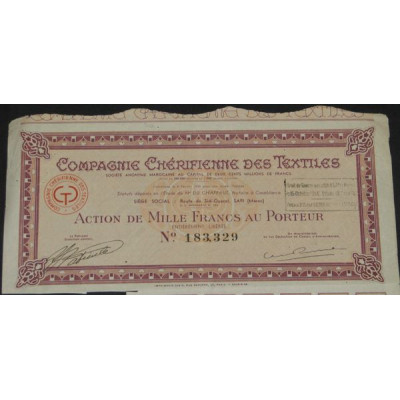 Cie Chérifienne des Textiles