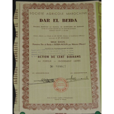 Sté Agricole Marocaine Dar El Beida (Act 100 Dirhams)