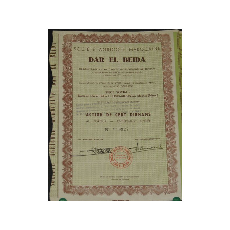 Sté Agricole Marocaine Dar El Beida (Act 100 Dirhams)