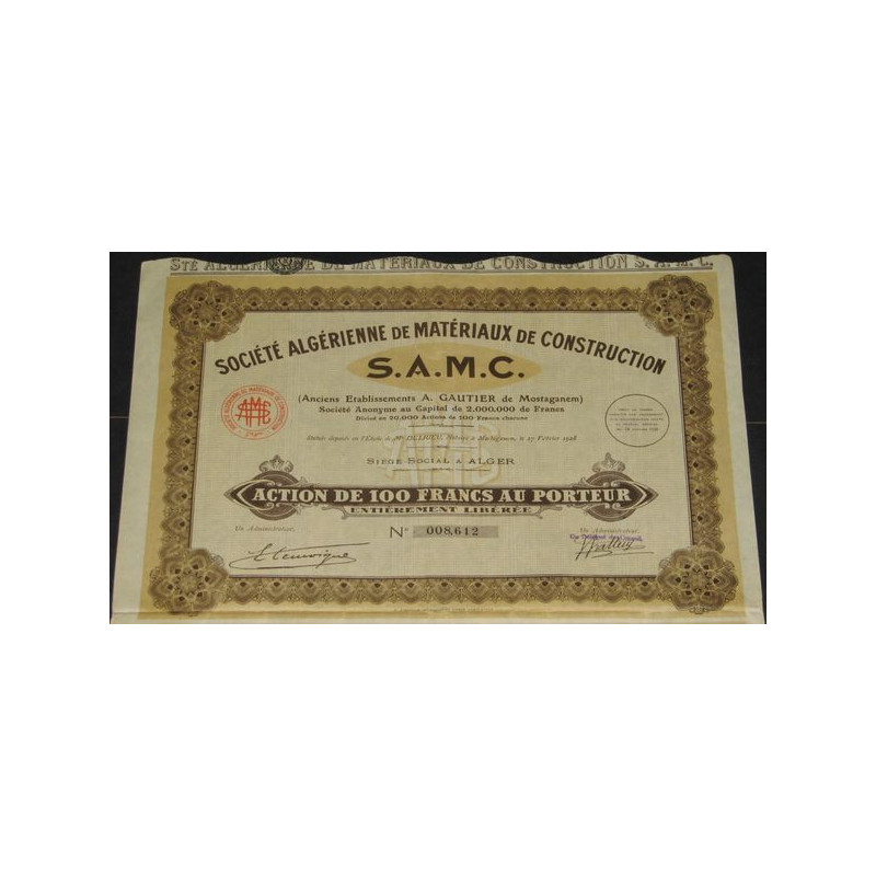 Sté Algérienne de Matériaux de Construction S.A.M.C.