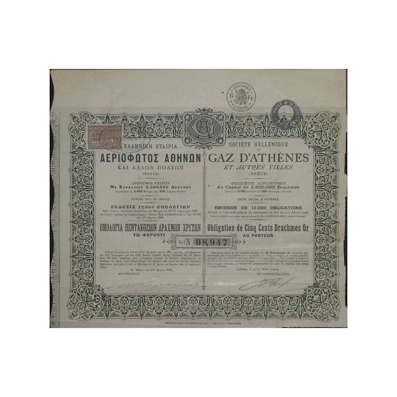 Sté Hellénique de Gaz d'Athènes et Autres Villes