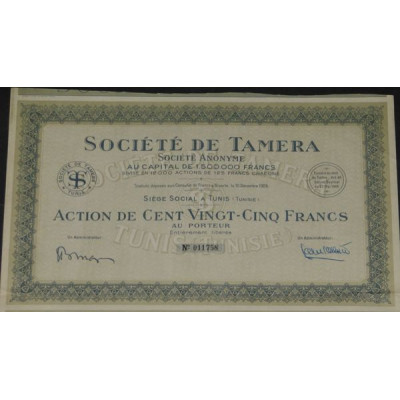 Sté de Tamera (verte)