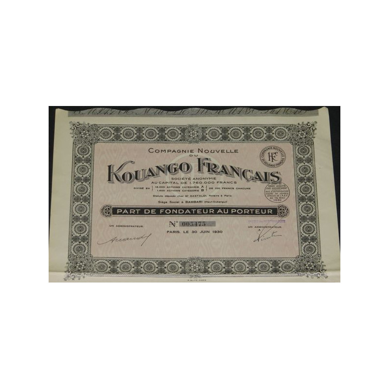 Cie Nouvelle du Kouango Français (PF)