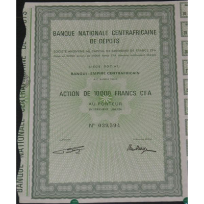 Banque Nationale Centrafricaine de Dépôts
