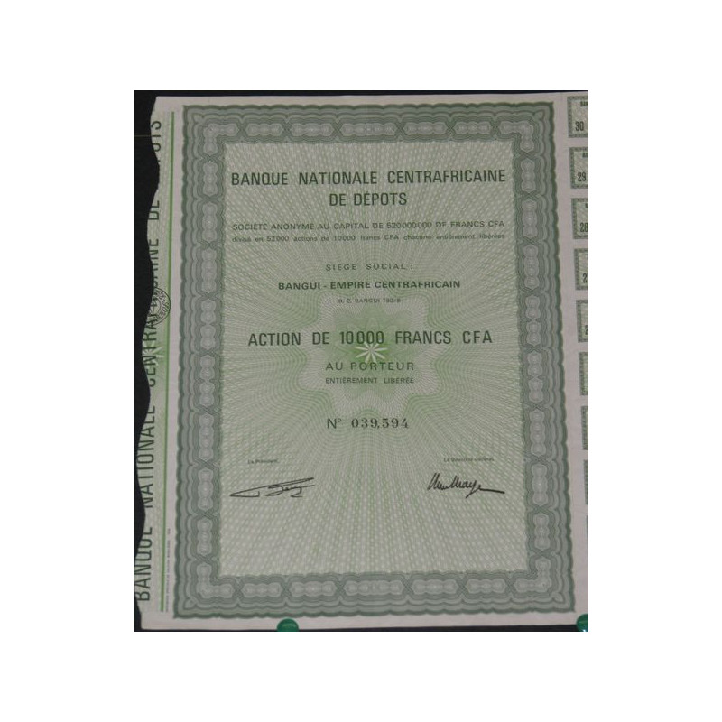 Banque Nationale Centrafricaine de Dépôts