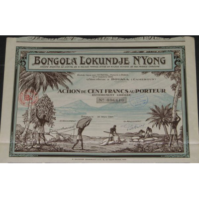 Bongola Lokundje N'Yong (Ac)