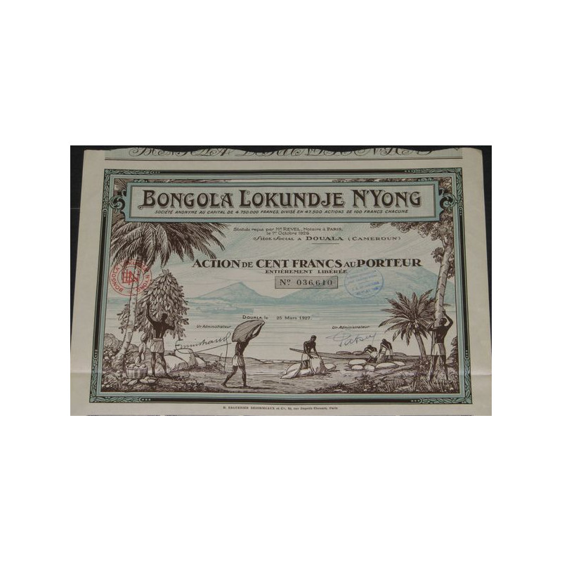 Bongola Lokundje N'Yong (Ac)