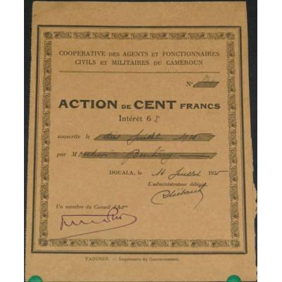 Coopérative des Agents et Fonctionnaires Civils et Militaires du Cameroun (rouge)