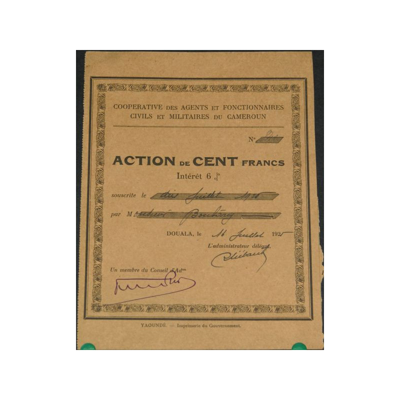 Coopérative des Agents et Fonctionnaires Civils et Militaires du Cameroun (rouge)