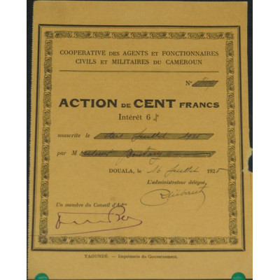 Coopérative des Agents et Fonctionnaires Civils et Militaires du Cameroun (jaune)