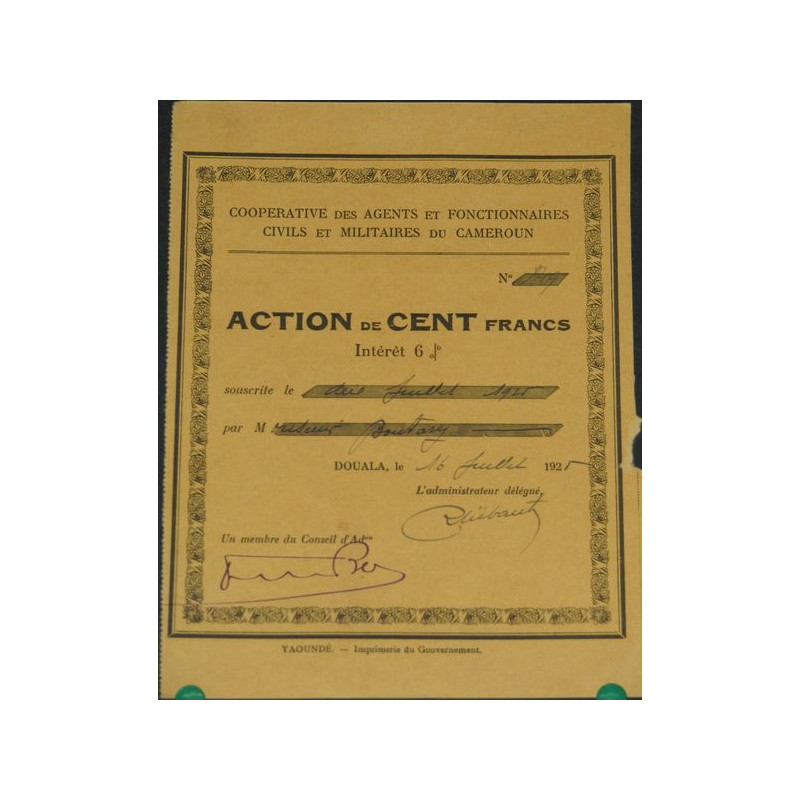 Coopérative des Agents et Fonctionnaires Civils et Militaires du Cameroun (jaune)