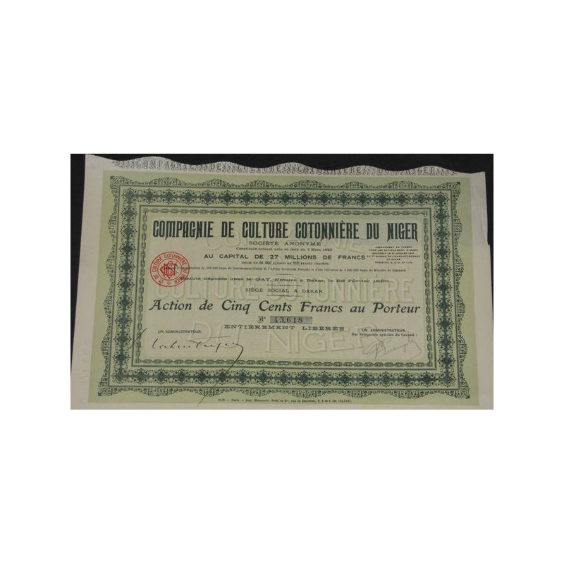 Cie de Culture Cotonnière du Niger