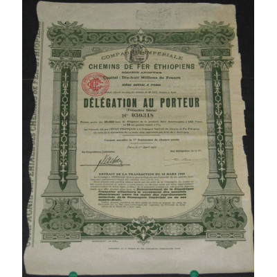 Cie Impériale des Chemins de Fer Ethiopiens - Délégation au porteur (1ère série)