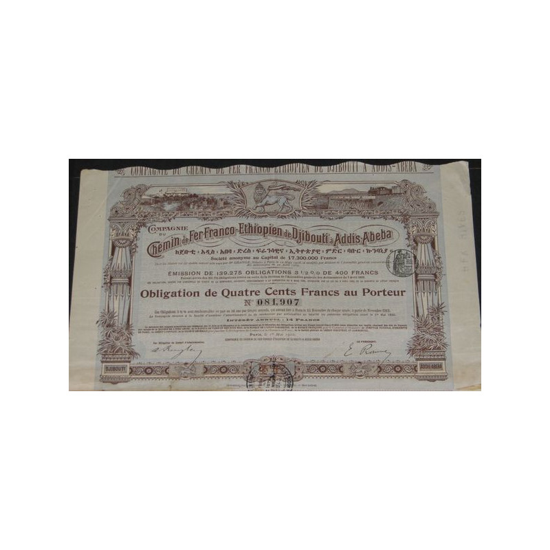 Cie du Chemin de Fer Franco-Ethiopien de Djibouti à Addis-Abeba (Obl 400 F)