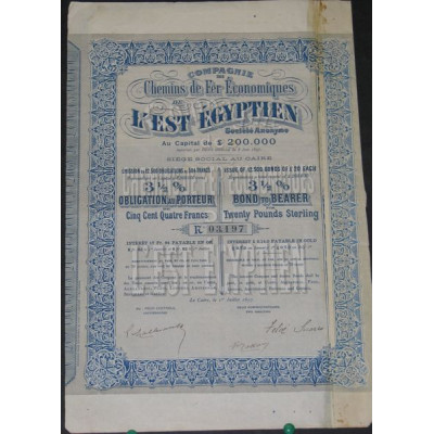 Cie des Chemins de Fer Economiques de l'Est Egyptien