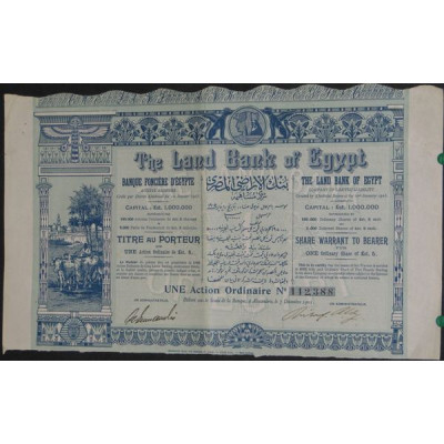 The Land Bank of Egypt - Banque Foncière d'Egypte (Act O)