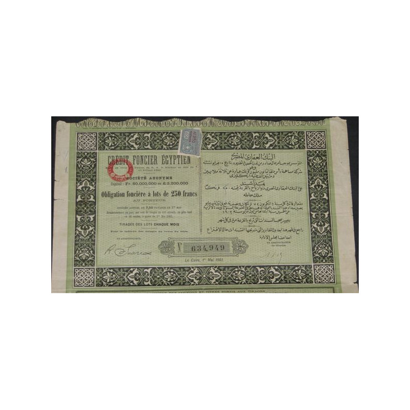 Crédit Foncier Egyptien (verte)