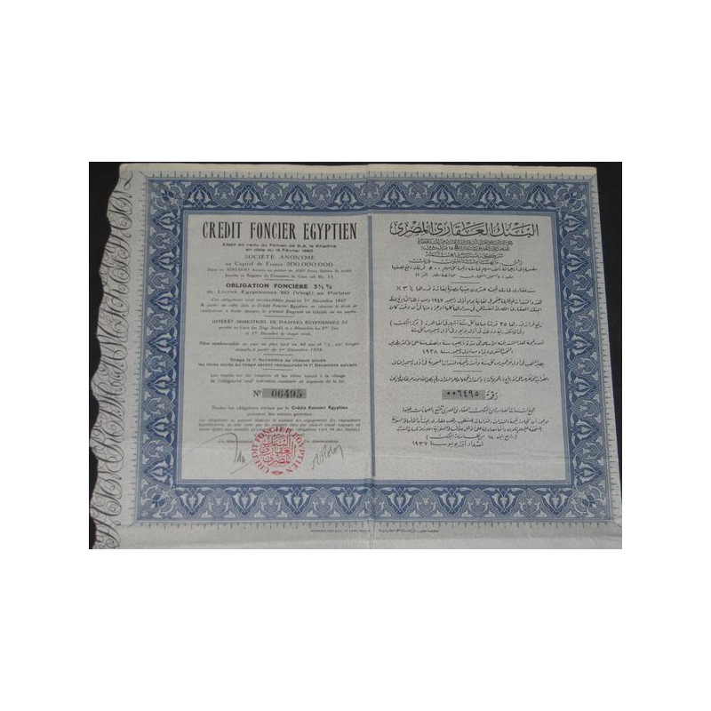 Crédit Foncier Egyptien (bleue)