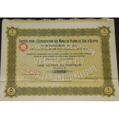Sté pour l'Exploitation des Mines de Plomb et Zinc d'Egypte
