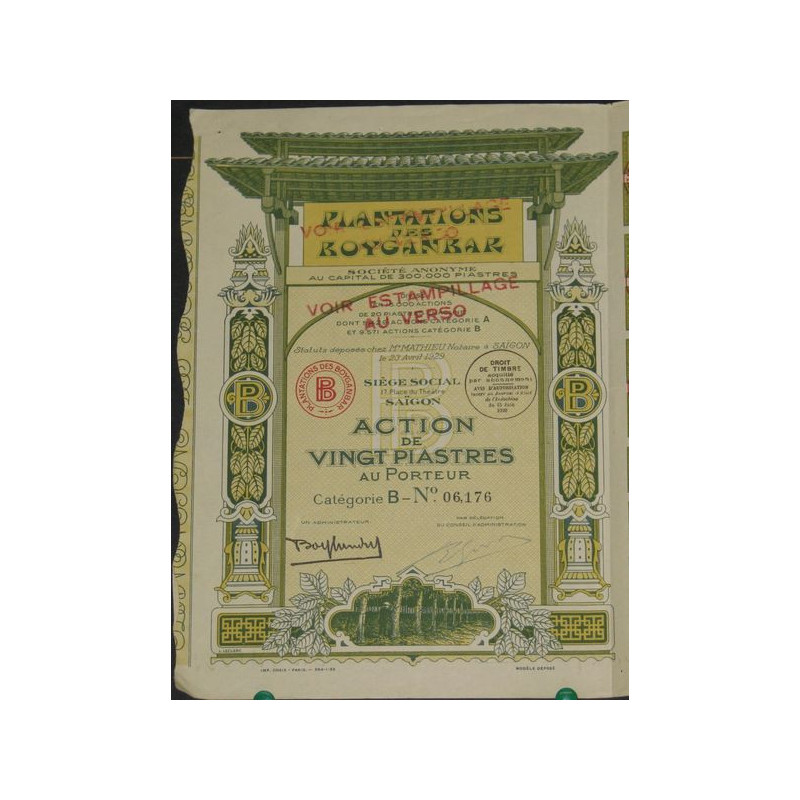 Plantations des Boyganbar