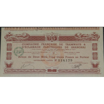 Cie Française de Tramways & d'Eclairage Electriques de Shanghai (Ac)