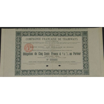 Cie Française de Tramways Indo-Chine (Obl) (blanquette)