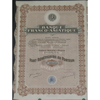 Banque Franco-Asiatique (PB)