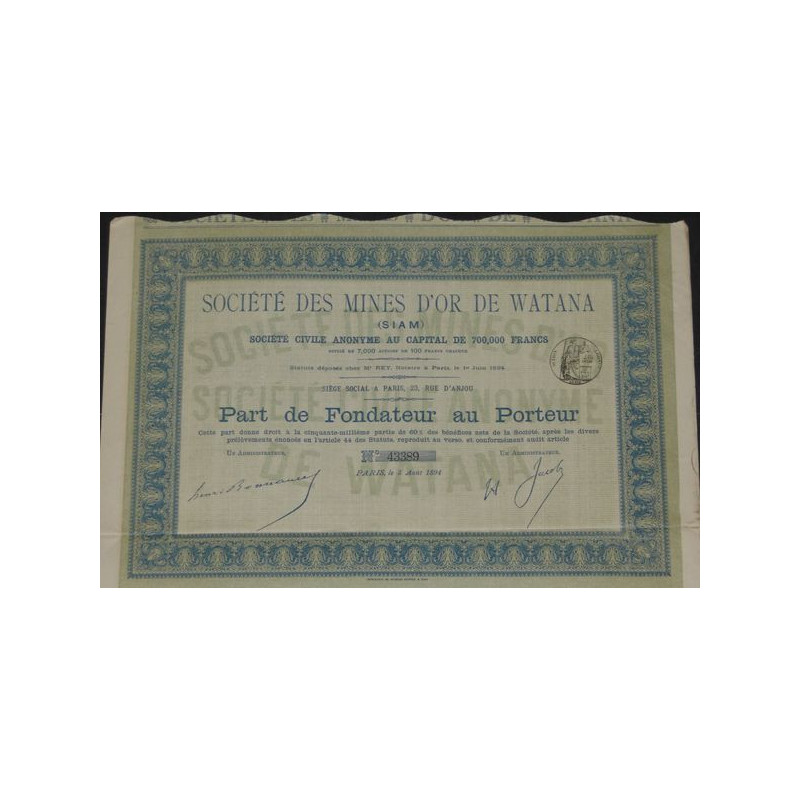 Sté des Mines d'Or de Watana (SIAM)