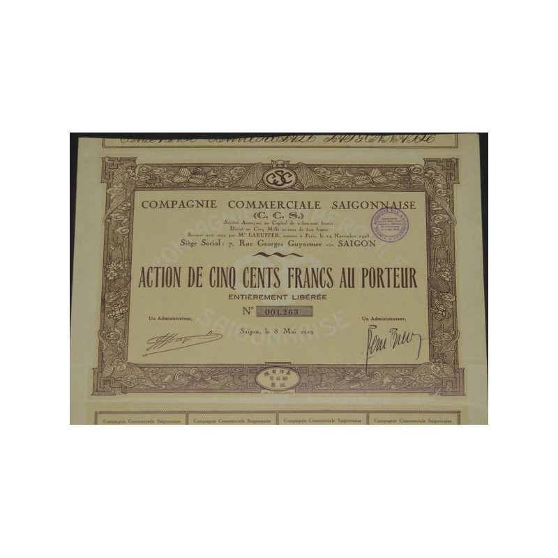 Cie Commerciale Saigonnaise (C.C.S.)