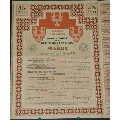 Empire Chérifien Protectorat de la République Française au Maroc - Emprunt 5 % 1933